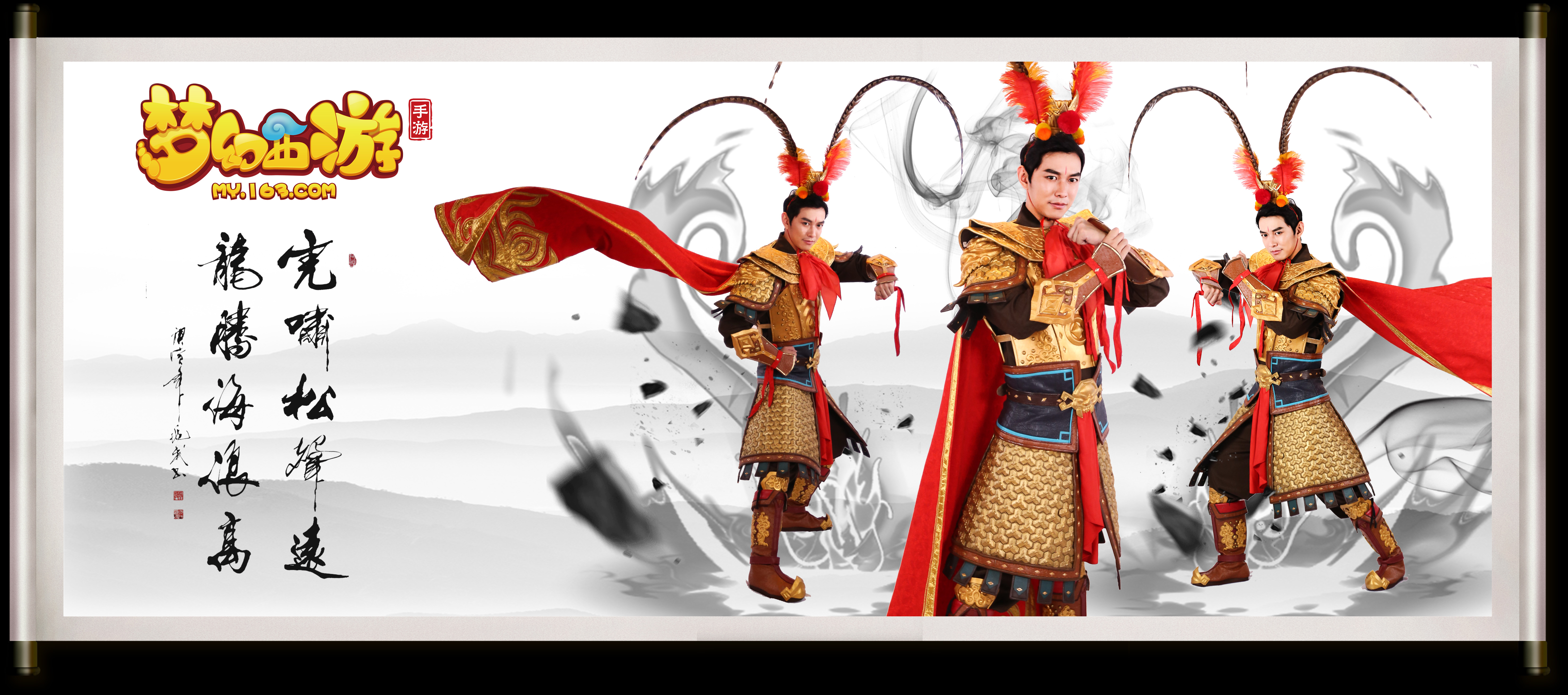 多夫斯基和 多夫斯基和