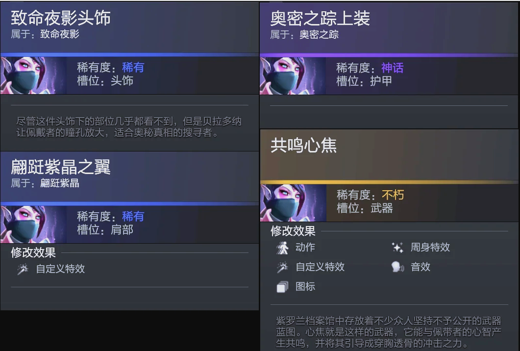 的完美展示 的完美展示