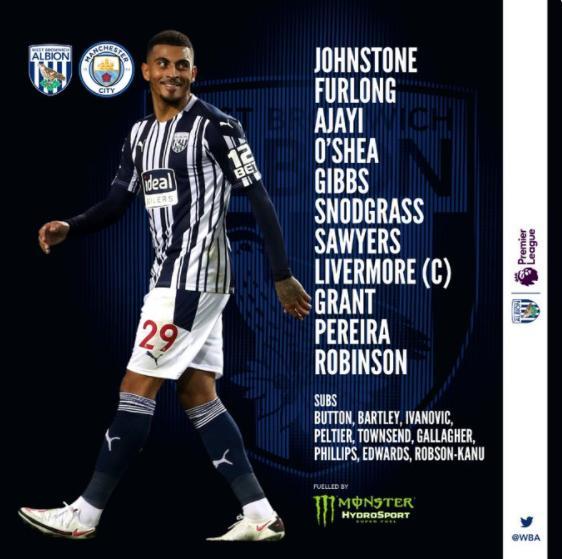 山东需要充 山东需要充