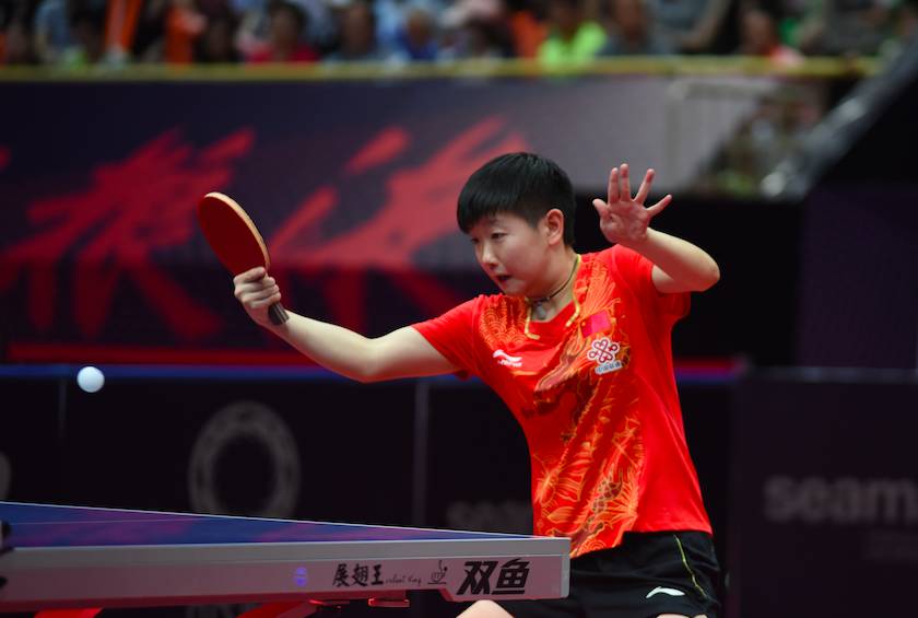 的年轻锋线 的年轻锋线