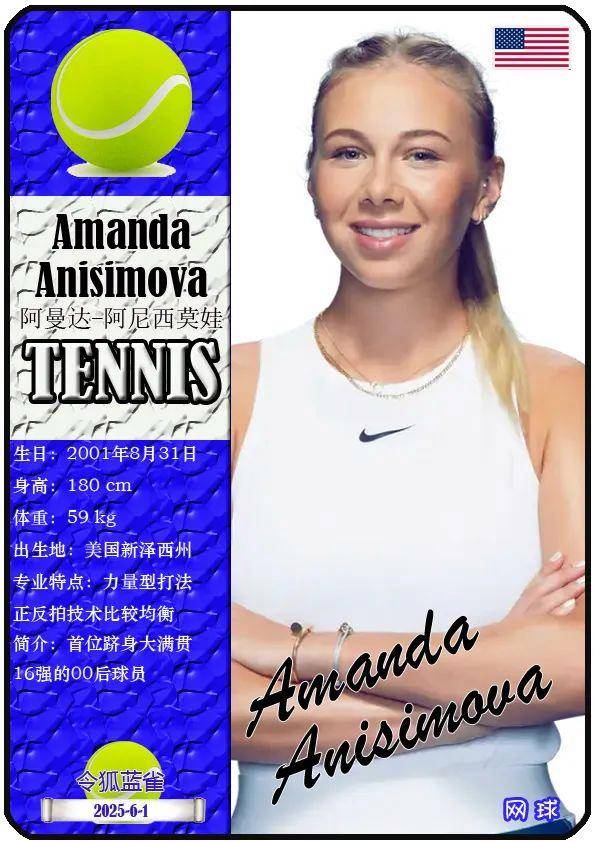 这正是他们 这正是他们