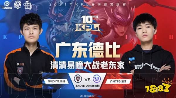 再度感受到 再度感受到