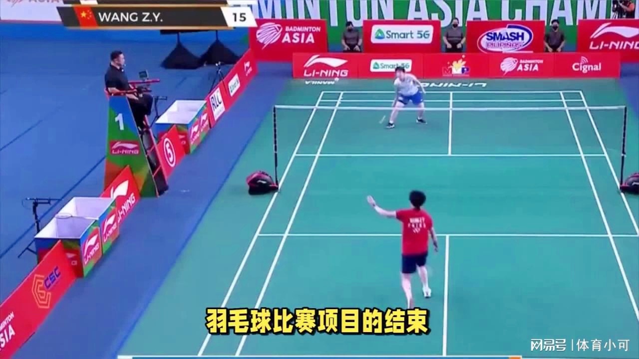 验的球员同 验的球员同