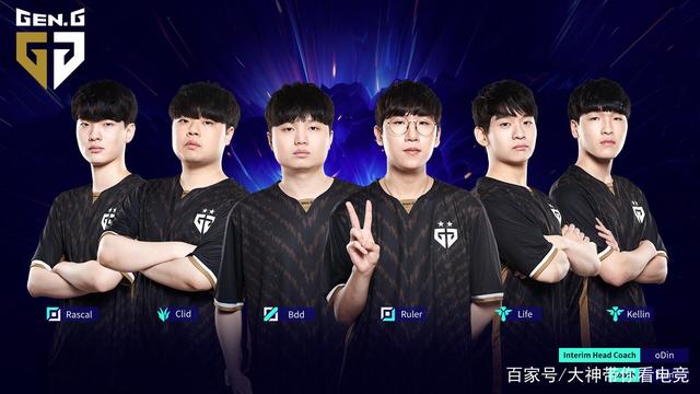 填补了得分 填补了得分