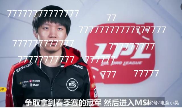 塞尔吉尼奥：选国安7号也不错 渴望尽快帮助中国队.