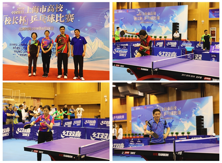 特的推动作 特的推动作